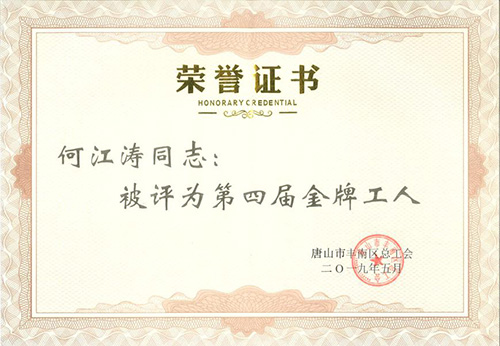 304am(й)޹˾-Official Website