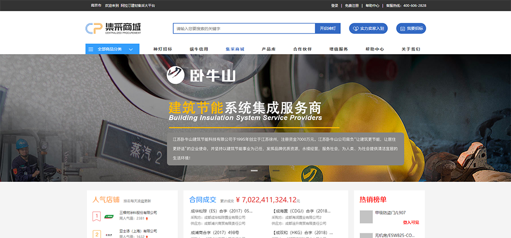 304am(й)޹˾-Official Website