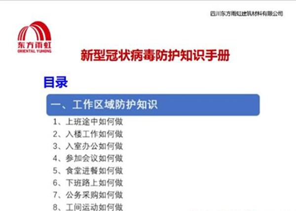 304am(й)޹˾-Official Website