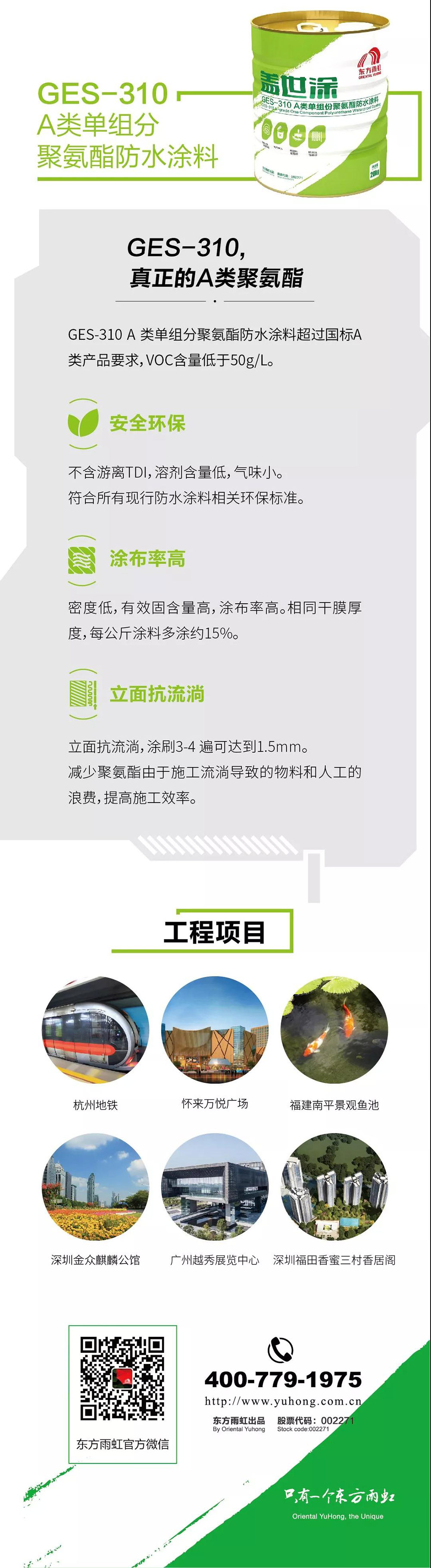 304am(й)޹˾-Official Website
