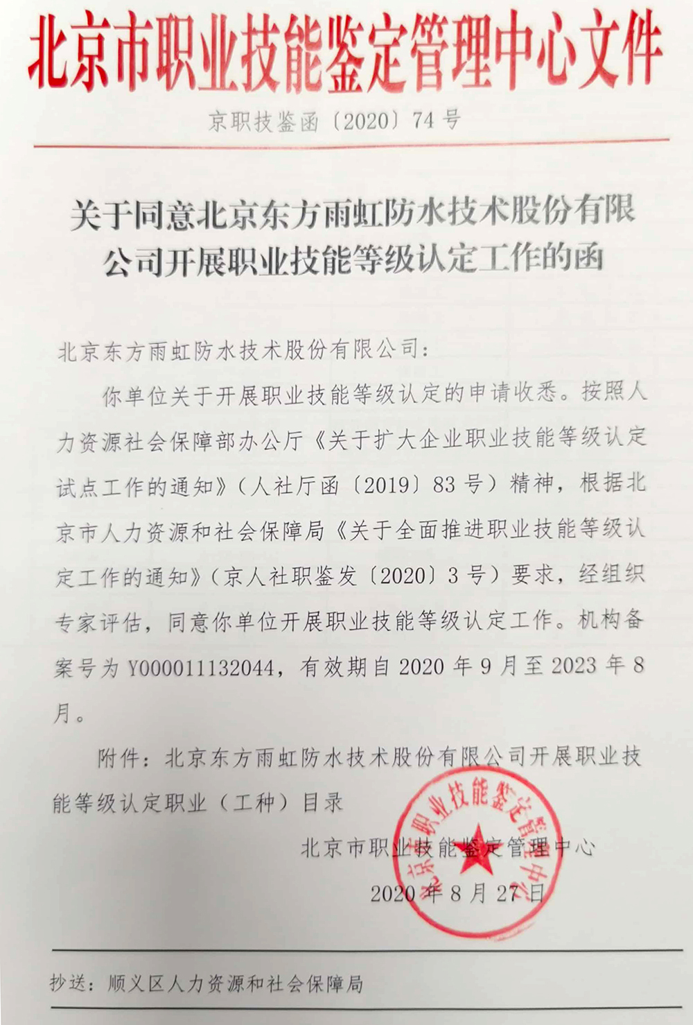 304am(й)޹˾-Official Website
