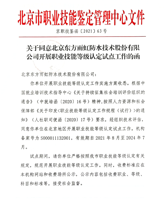 304am(й)޹˾-Official Website