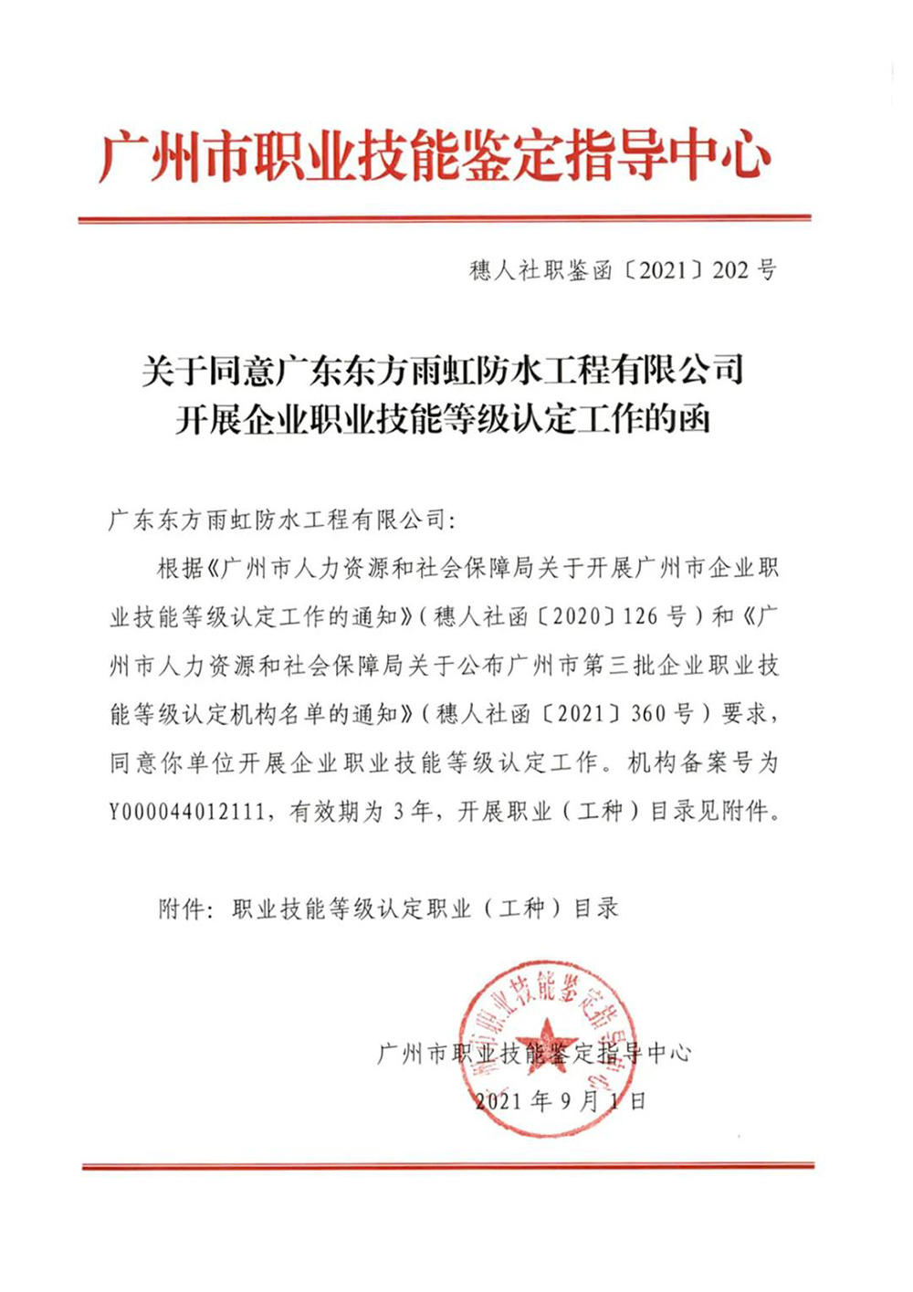 304am(й)޹˾-Official Website