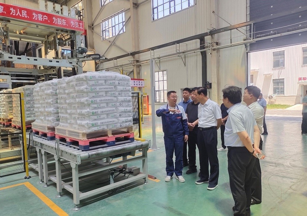 304am永利集团(中国)有限公司-Official Website