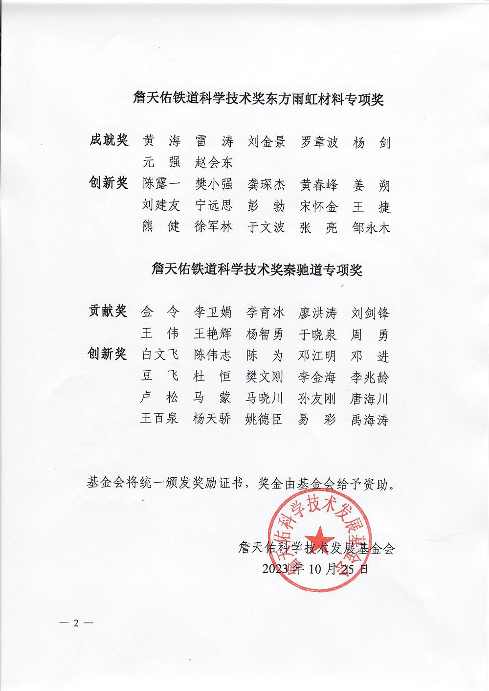 304am(й)޹˾-Official Website