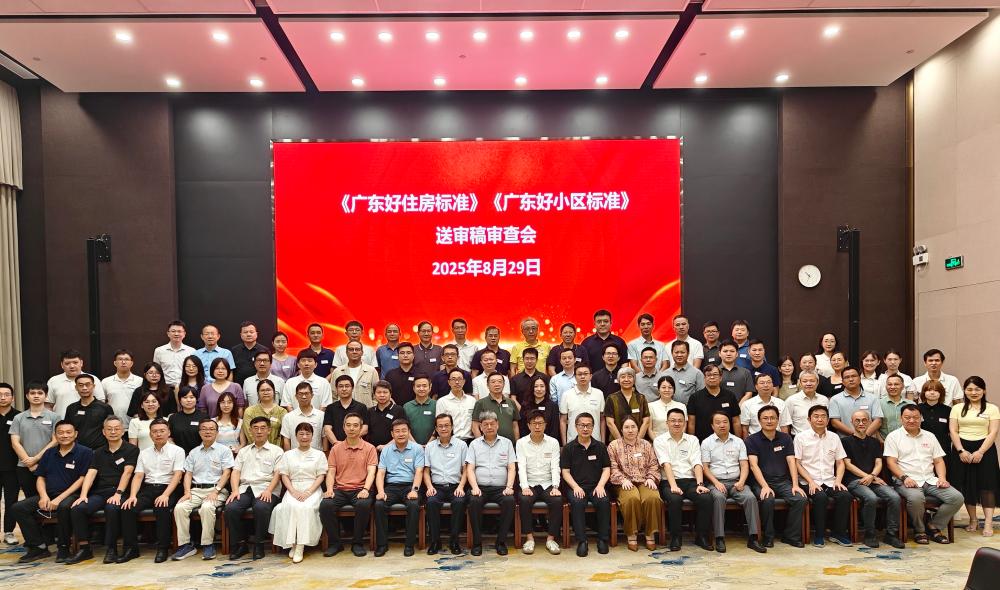 304am永利集团(中国)有限公司-Official Website