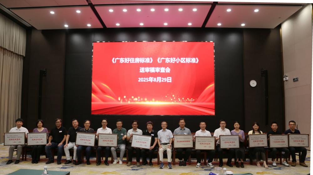 304am永利集团(中国)有限公司-Official Website