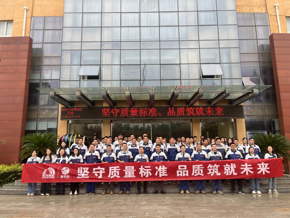 304am永利集团(中国)有限公司-Official Website