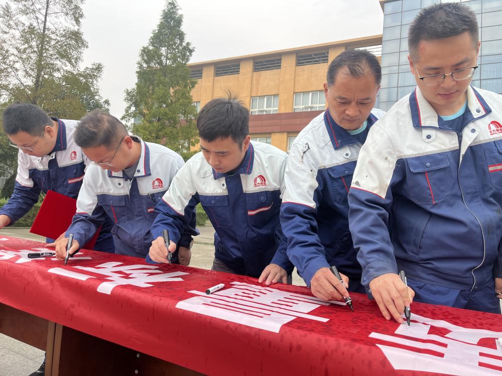 304am永利集团(中国)有限公司-Official Website