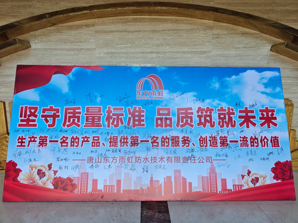 304am永利集团(中国)有限公司-Official Website