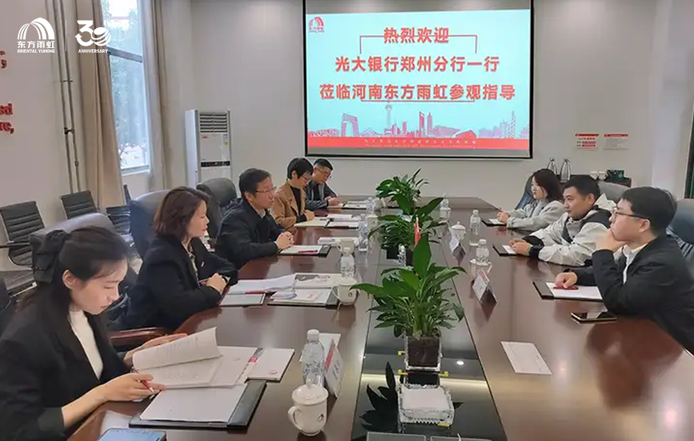 304amÓÀÀû¼¯ÍÅ(Öйú)ÓÐÏÞ¹«Ë¾-Official Website