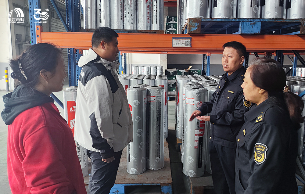 304am永利集团(中国)有限公司-Official Website