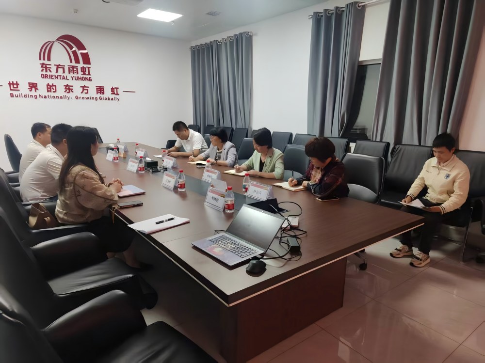 304am永利集团(中国)有限公司-Official Website