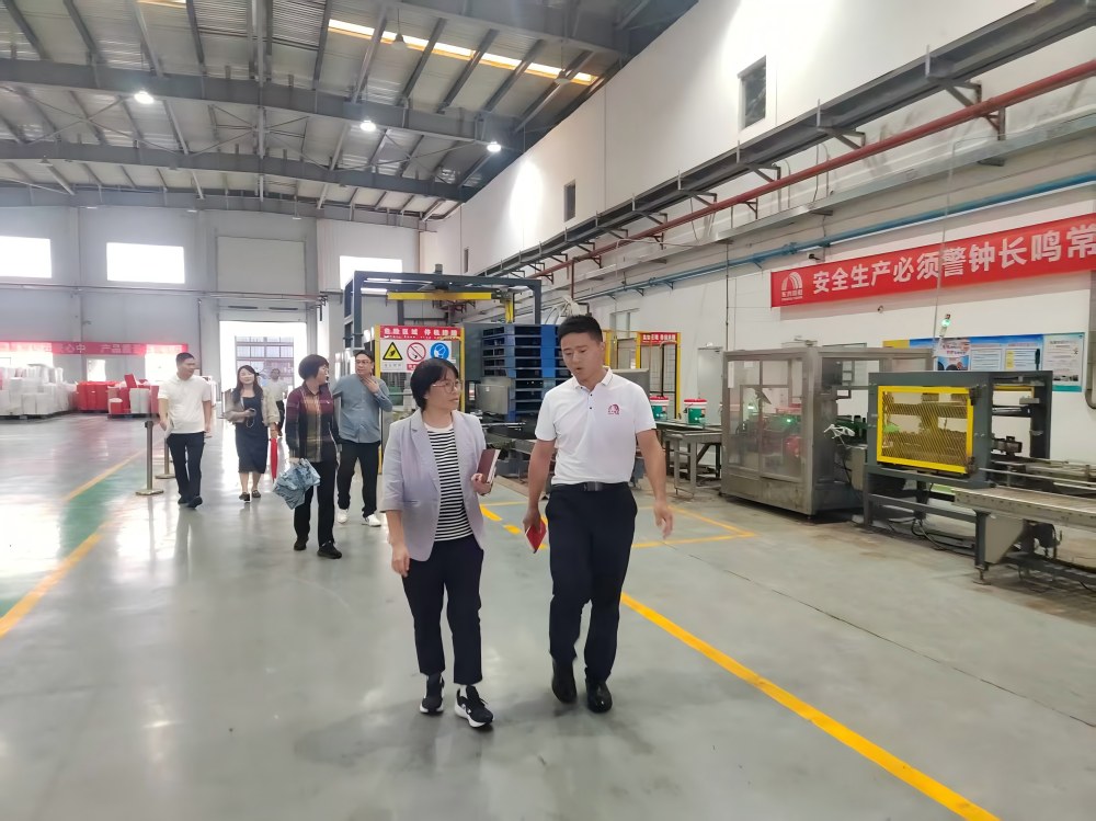 304am永利集团(中国)有限公司-Official Website