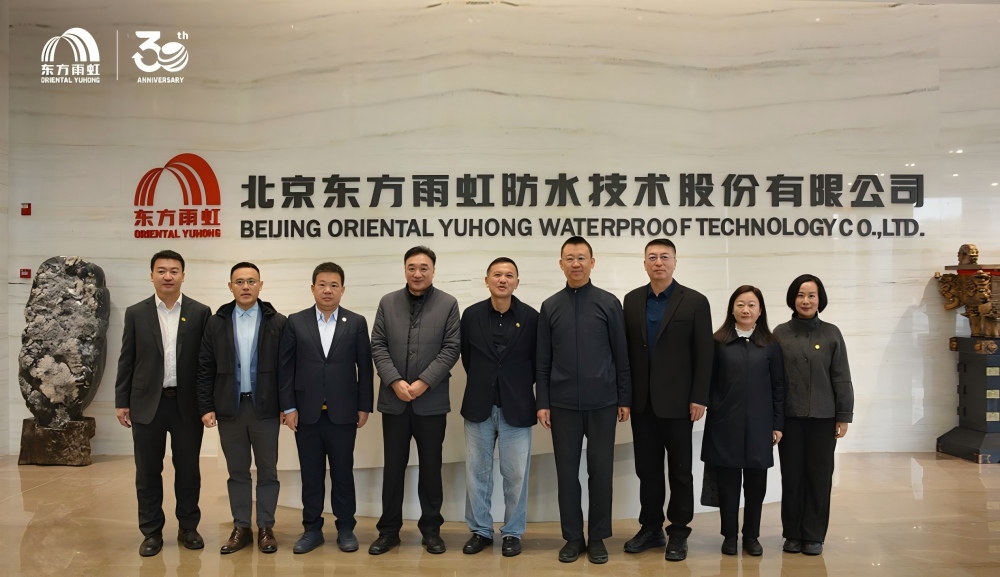 304am永利集团(中国)有限公司-Official Website