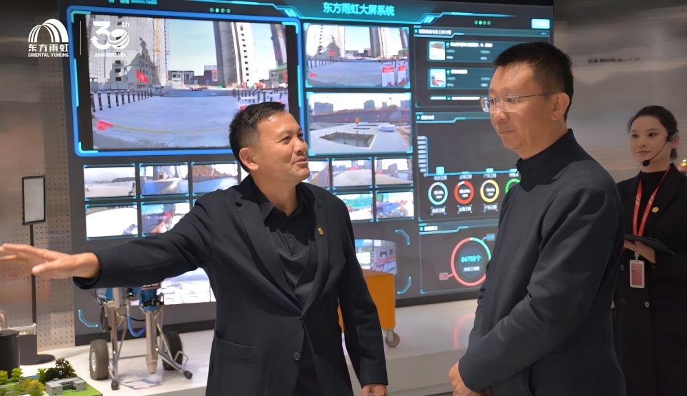 304am永利集团(中国)有限公司-Official Website