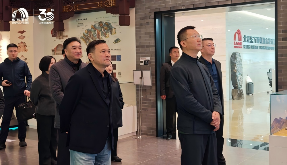 304am永利集团(中国)有限公司-Official Website