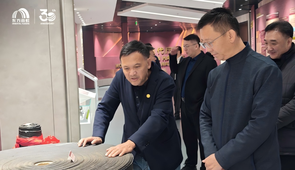 304am永利集团(中国)有限公司-Official Website