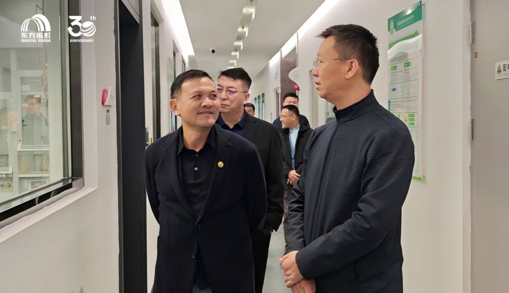 304am永利集团(中国)有限公司-Official Website