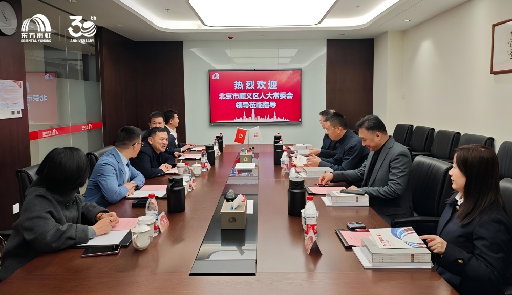 304am永利集团(中国)有限公司-Official Website