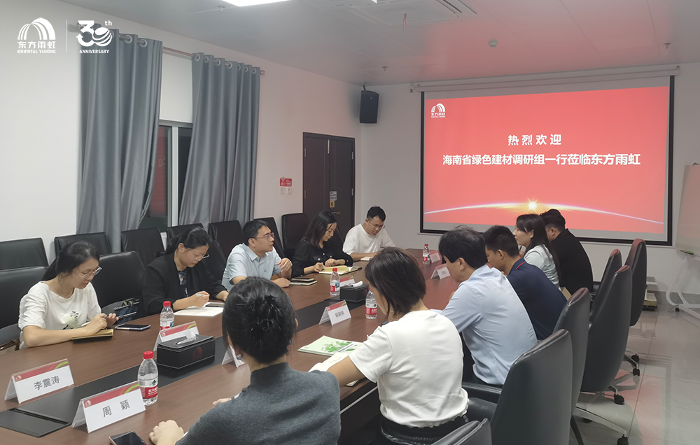 304am永利集团(中国)有限公司-Official Website