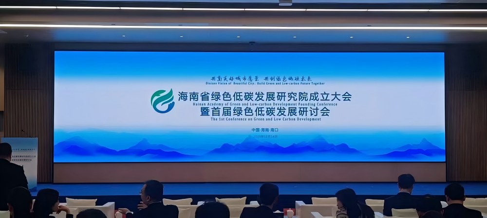 304amÓÀÀû¼¯ÍÅ(Öйú)ÓÐÏÞ¹«Ë¾-Official Website