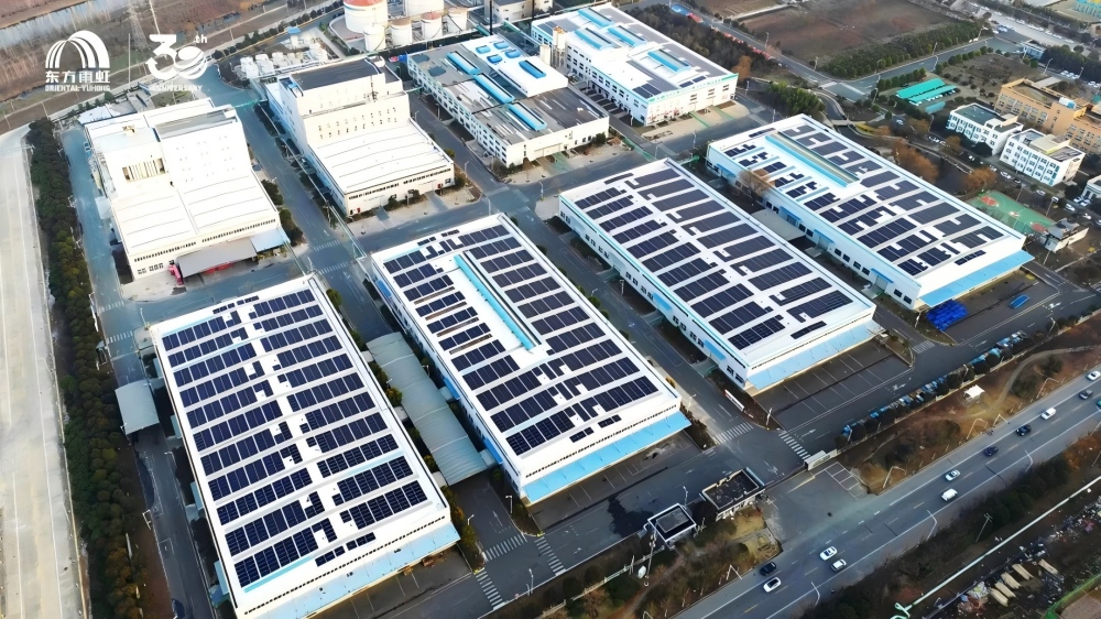 304amÓÀÀû¼¯ÍÅ(Öйú)ÓÐÏÞ¹«Ë¾-Official Website