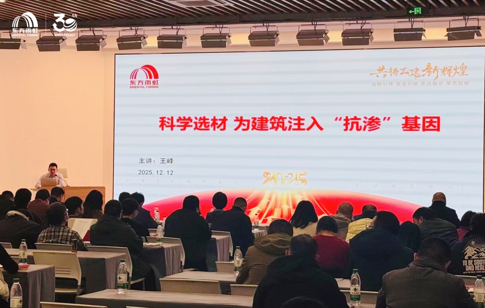 304amÓÀÀû¼¯ÍÅ(Öйú)ÓÐÏÞ¹«Ë¾-Official Website