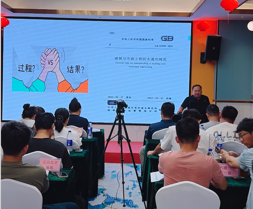 304am永利集团(中国)有限公司-Official Website
